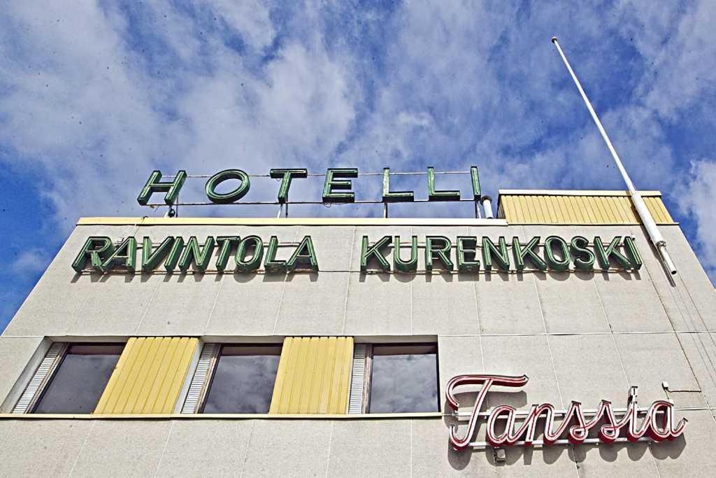 Hotelli Ravintola Kurenkoski 푸다스야르비 외부 사진